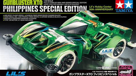 tamiya philippines price|tamiya mini 4wd .